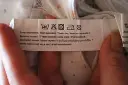 472162750_122126645312395194_1617074316946001888_n.webp